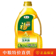 福临门食用油非转基因压榨一级黄金产地玉米胚芽油1.8L